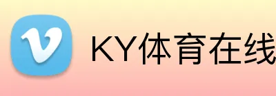 KY体育在线官网 Logo